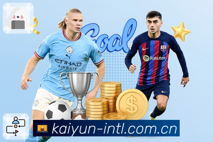 <strong>开云</strong>App 二维码入口