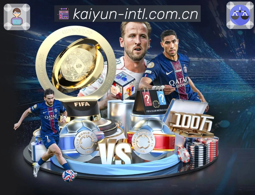 多媒体互动体验